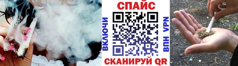 Бутират 1.4BDO  блэк спрут как зайти  Хотьково 