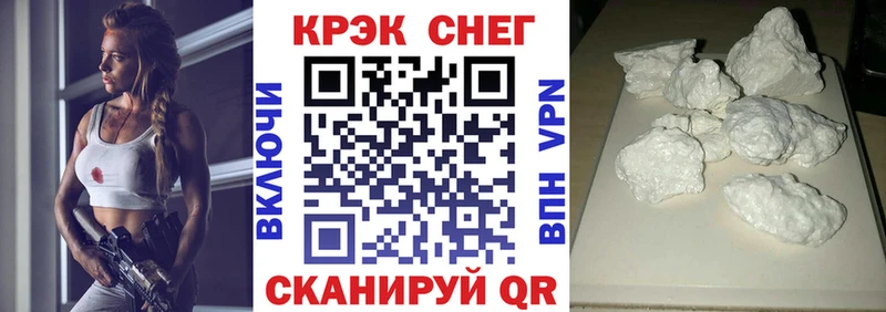 Кокаин Columbia  Хотьково 