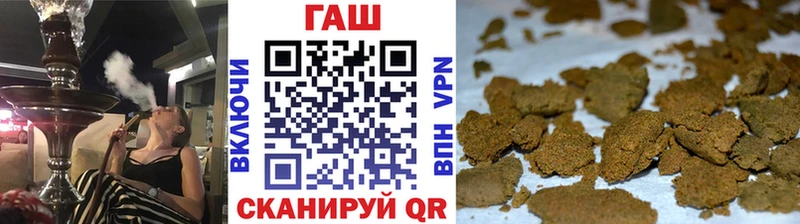 ГАШИШ AMNESIA HAZE  купить наркотик  Хотьково 