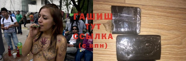 MDMA Premium VHQ Богданович