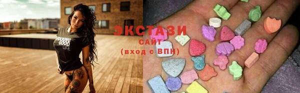 гашиш Белоозёрский