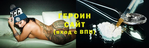 гашиш Белоозёрский