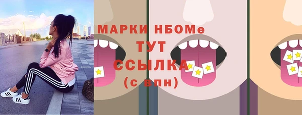 гашиш Белоозёрский