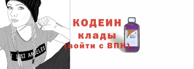 MDMA Premium VHQ Богданович