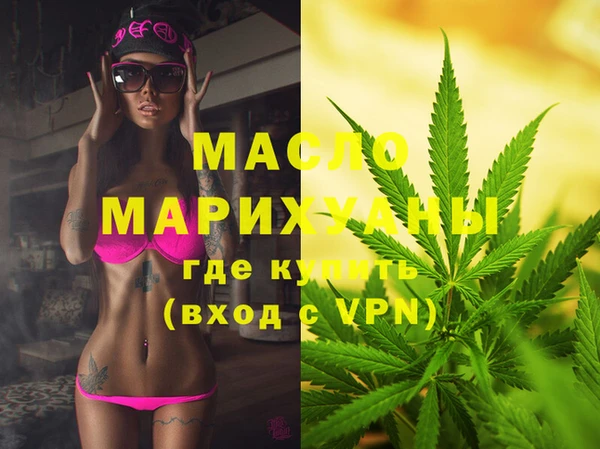 гашиш Белоозёрский