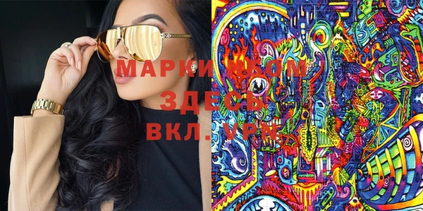 mdma Беломорск