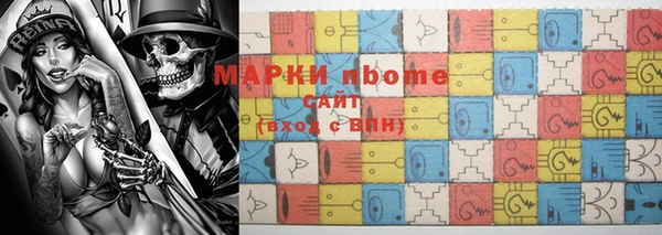 гашиш Белоозёрский