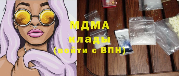 гашиш Белоозёрский