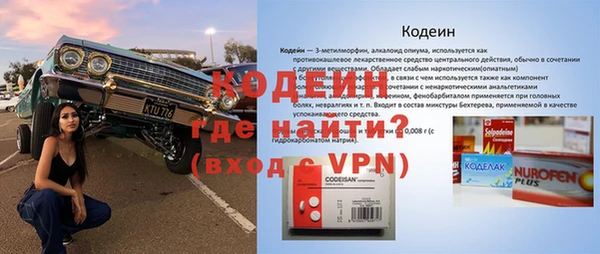 крисы Снежинск