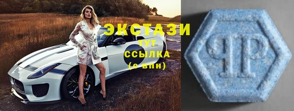 скорость Белокуриха