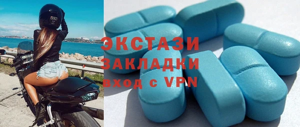 гашиш Белоозёрский
