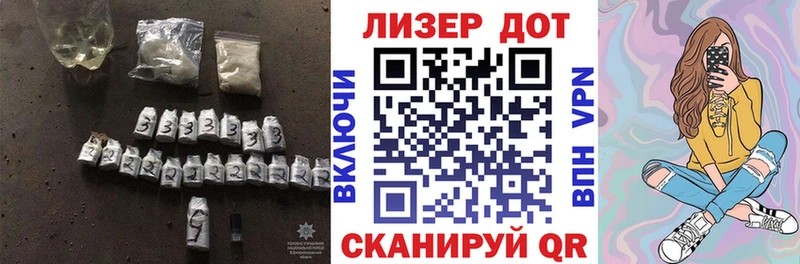 ЛСД экстази кислота Хотьково