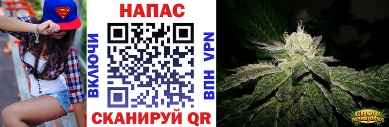 Бошки Шишки марихуана  наркотики  Хотьково 